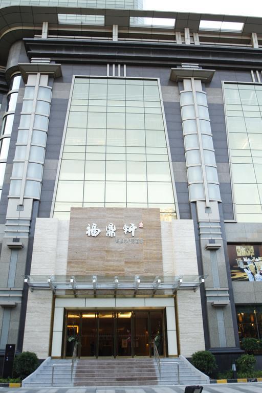 Shenzhen Futian Asta Hotel Exterior foto